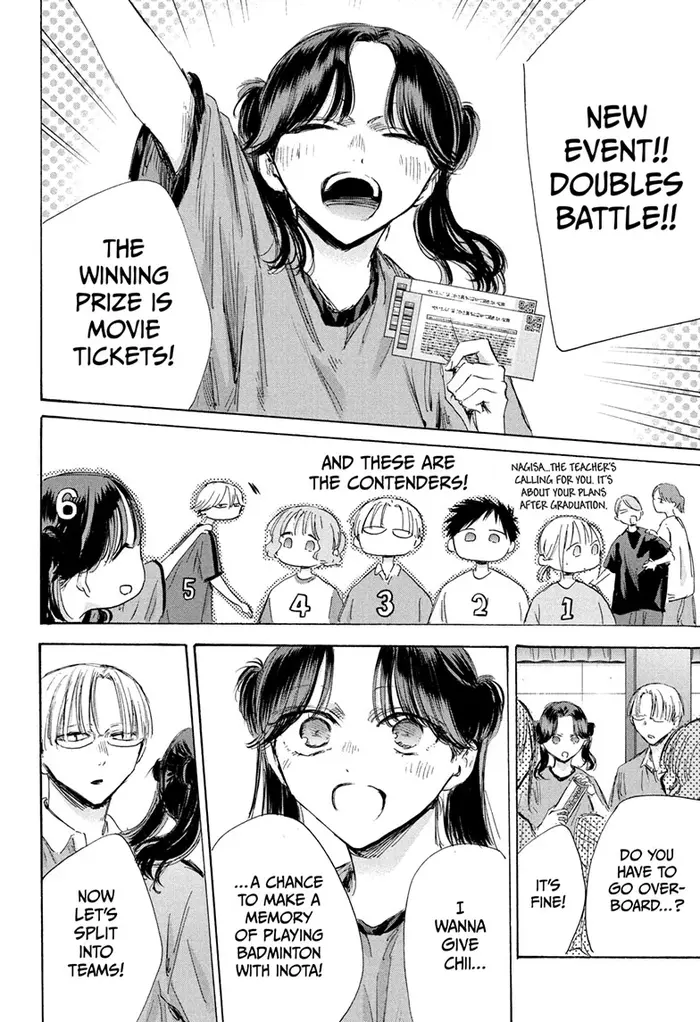 Blue Box Chapter 184 image 12_optimized